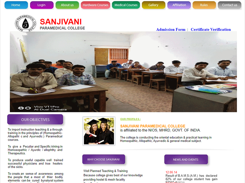 Sanjivani College